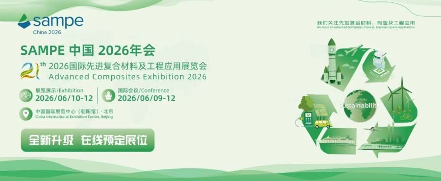 航空器材网